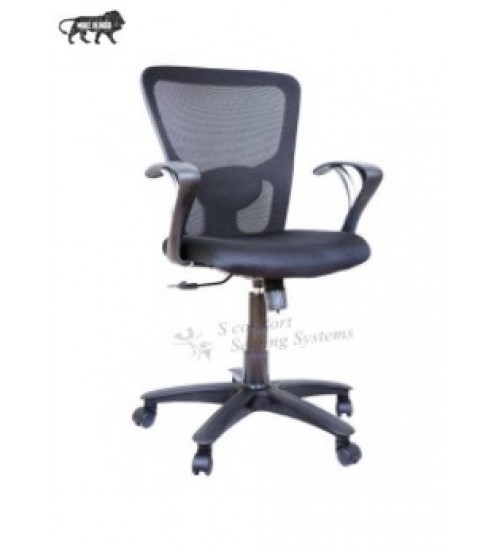 Scomfort SC-D104  Mesh Chair