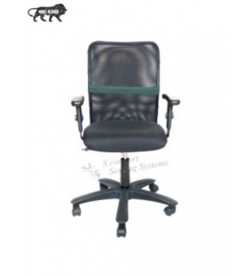 Scomfort SC-D4 Mesh Chair